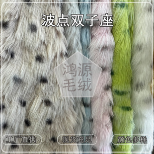 ��Ʒ���c�p�������� �º���ëӡ���c�Lë�q�h��Ƥ�ݷ��b�������