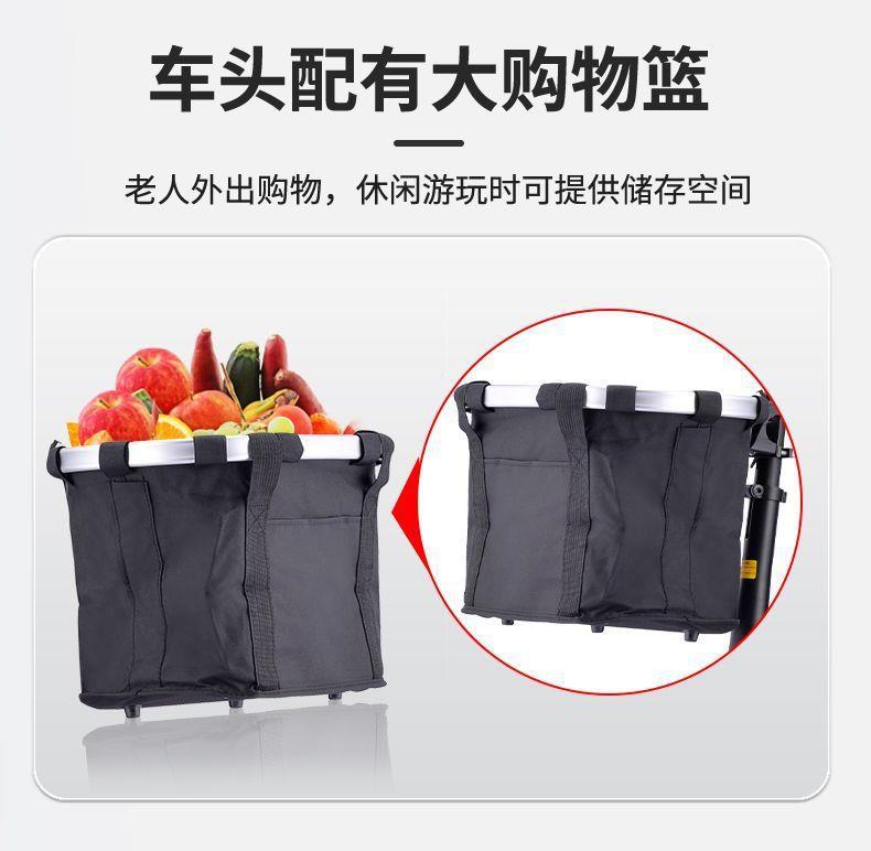 Four-Wheel Electric Mobility Scooter for the Elderly, Foldable, for Daily Leisure Use, with Battery Assistance