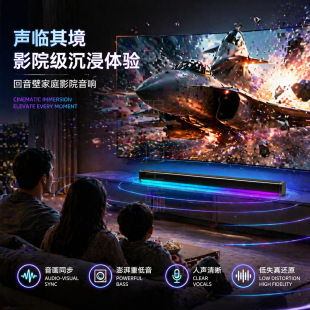 2.0�羳aliexpress��Ʒy4 ���u�L�l�λ�����soundbar��ͥӰҕ���
