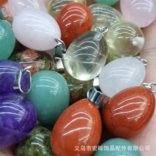 Natural Crystal Dongling Red Stone Color Small Egg Necklace Pendant Woolen Chain Accessories Pendant Jewelry Accessories Wholesale
