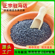 �����v�R��a�����֥����؛�F����ʳ��ϴ��֥��Ƀ��oɳ�w��M