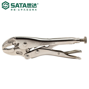 Shida Tools 5inch 7inch 10inch Round Mouth with Blade Powerful Pliers Clamp Pliers 71101/71102/71103
