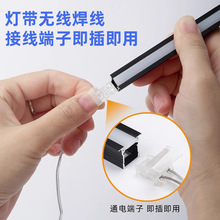 led���l�������A��Ƕ��ʽ���������[�θБ����X�����b���͟�