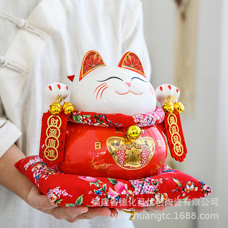 8寸对联招财猫结婚礼物送新人朋友闺蜜新婚庆招财摆件|ms