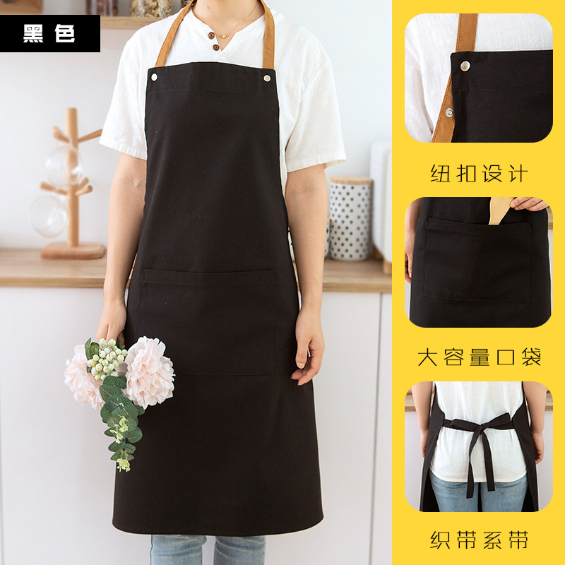 Delantal japonés hogar cocina impermeable simple moda hombres y mujeres cintura leche tienda de té tienda de flores ropa de trabajo logotipo impreso