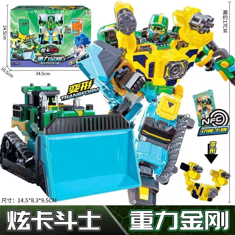 Transformer toy King Kong series — ambulance variant, multi‑function, card & accessories