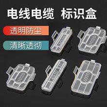 LMC���±�ʶ��3010͸���������ϱ�ʾ�б����������Ʊ�ǩ����