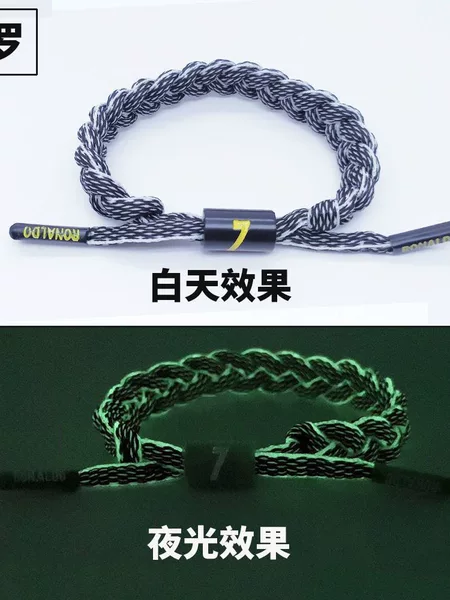 Football Woven Bracelet Cristiano Ronaldo Messi Real Madrid Barcelona Luminous Rope Neymar Fluorescent Sports Commemorative Gift Star