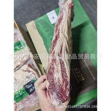 新西兰ME52厂冰鲜牛后胸肥牛火锅片 银蕨PS级后胸胸腹肉湿式熟成