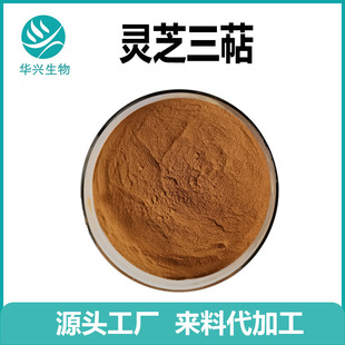 �`֥������ȡ�� �`֥����50% 60% 10% 5%֧�֙z�y ���] ֲ��ԭ��