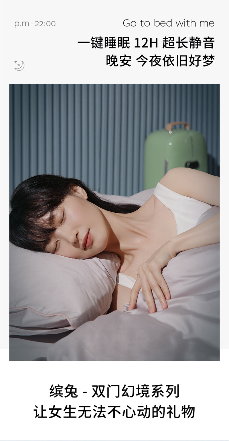 详情页-切片8.jpg