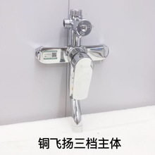 �~�w�P���n��ԡ���w ���b��ԡ���ˮ���^�_�P����y �~��ԡ���b�y