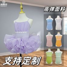 ��ͯ�赸��������Ů���Ӱ������\�]��߅ƴ�ӵ����Ї��迼�������L