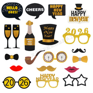 Cross-Border Happynewyear New Year's Eve Party Christmas Glitter Cheers2026 New Year Photo Props