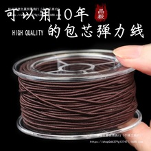 �M�ڰ�о�������������K�ӵľ����½����������ɾo�����ִ��K��ĥ