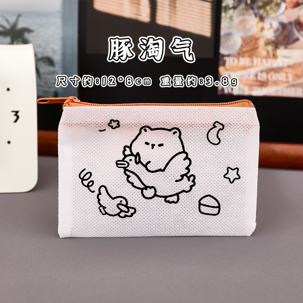 カピバラ落書き小銭入れ子供用不織布手作り DIY 小さなバッグ高価値カピバラ絵画収納袋