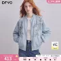 新款秋季重工宽松夹克