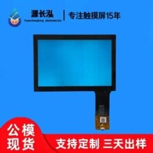 7����ݴ���������������оƬ��ҵҽ�ƴ�����G+G��Ƕ���ʽ������