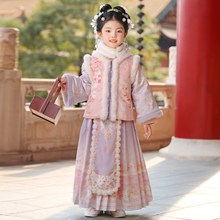 Ůͯ�h��2025���¿��ﶬ�b���L�����̽���ͯ���b�m͢�Ї��Lͯ�b