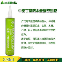 ��̩�ܷ��z��ˮ�zǶ�p�z 133�������z ��܇܇�����z ������