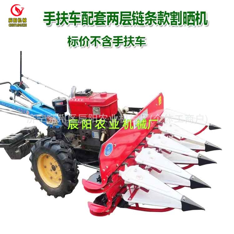 蒲公英中草药青储玉米秸杆割晒机柴油自走式割晒机 云南热销