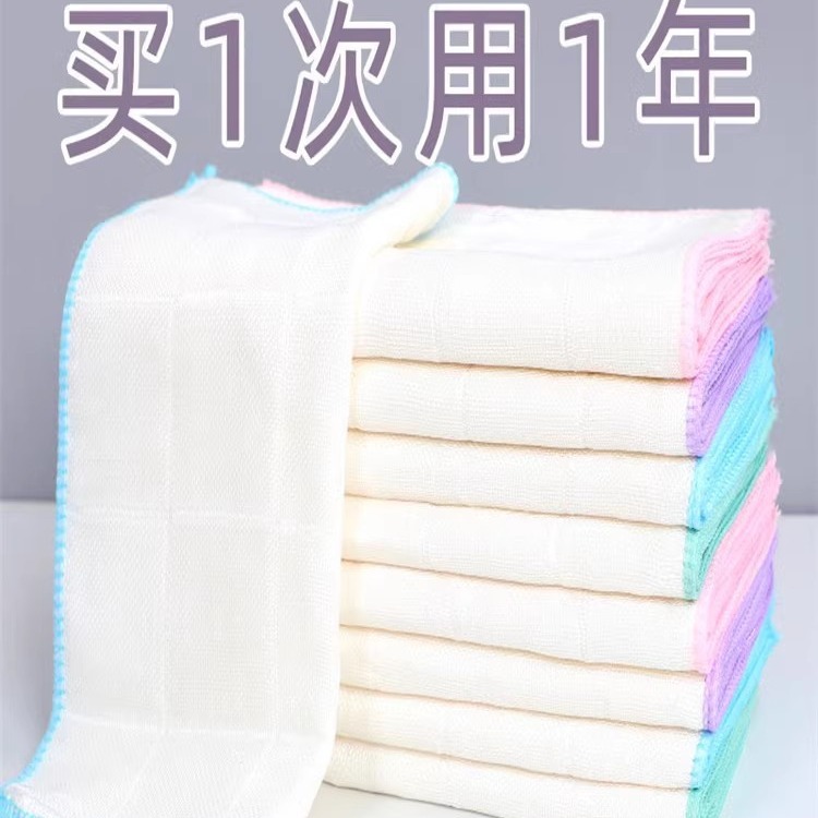 Oil removing dish cloth non-stick oil towel absorbent oil removing thickened strong absorbent kitchen artifact bamboo fiber Rag
