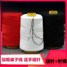 �ֿp���Ӿ����޾���팚���������ֹ��ֿp�aᘾ��ڰ׾��p�¾��Y��