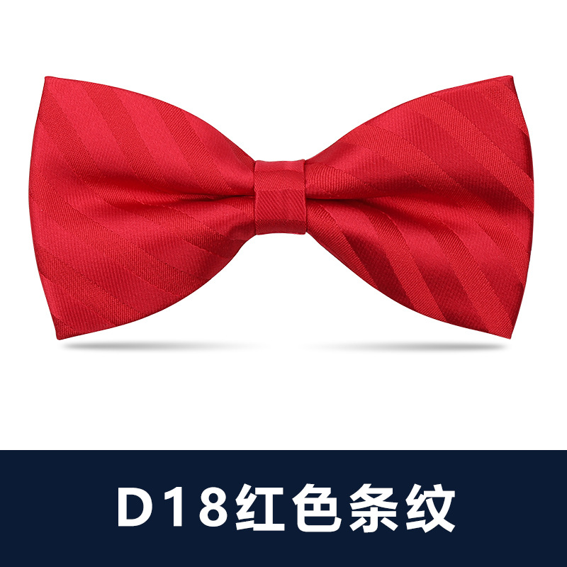 ↬↬↬D18 레드 스트라이프 나비넥타이