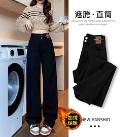 女式牛仔裤;休闲裤;女士牛仔外套