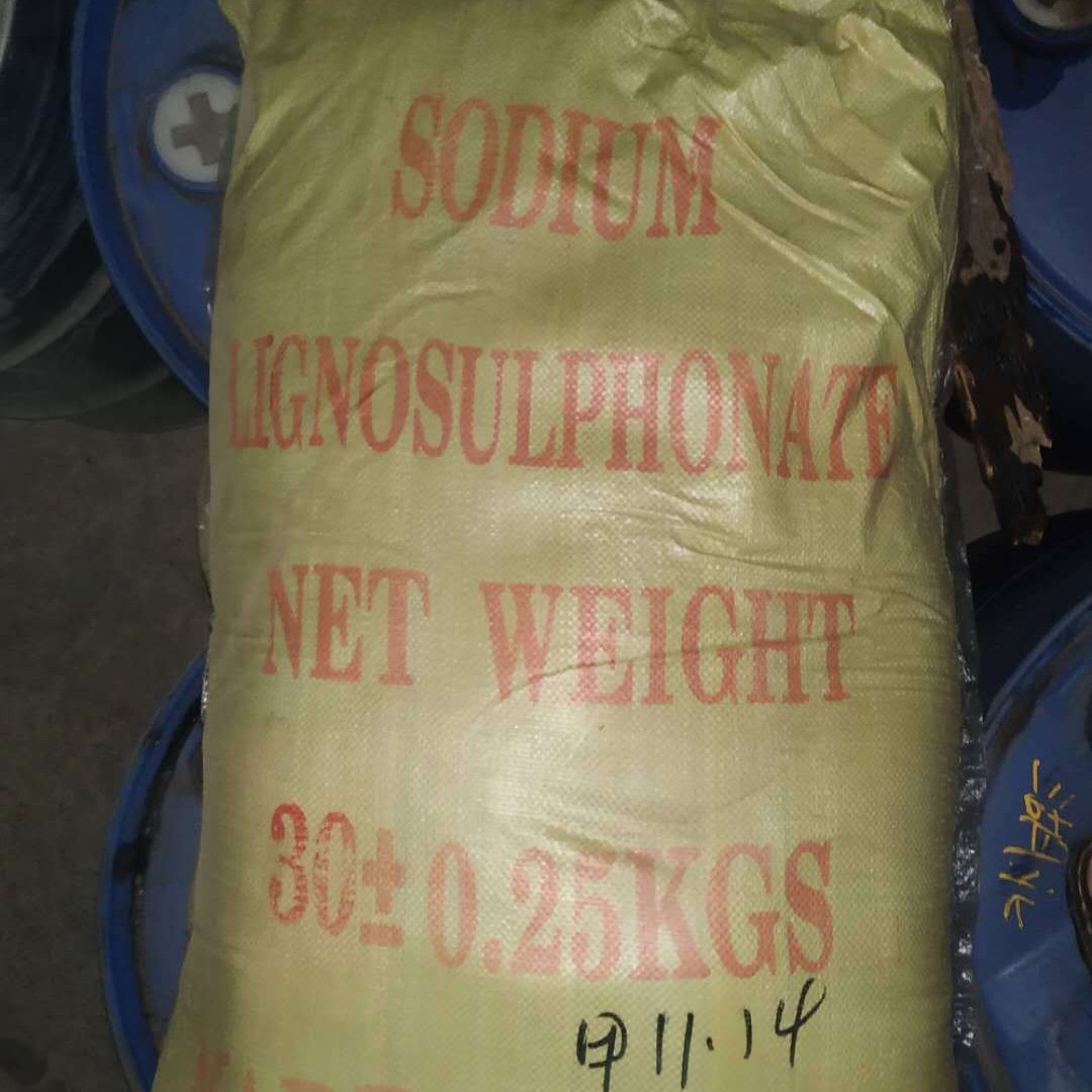 供应木质素磺酸钙 分散剂木质素磺酸钙 流动性好木质素磺酸钙25kg