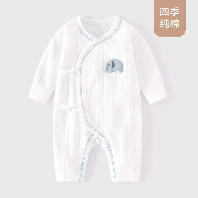 (Orchid Little Elephant) Cloat / Taille 52 (hauteur recommandée 46-52 cm et poids 2-3,5 KG)