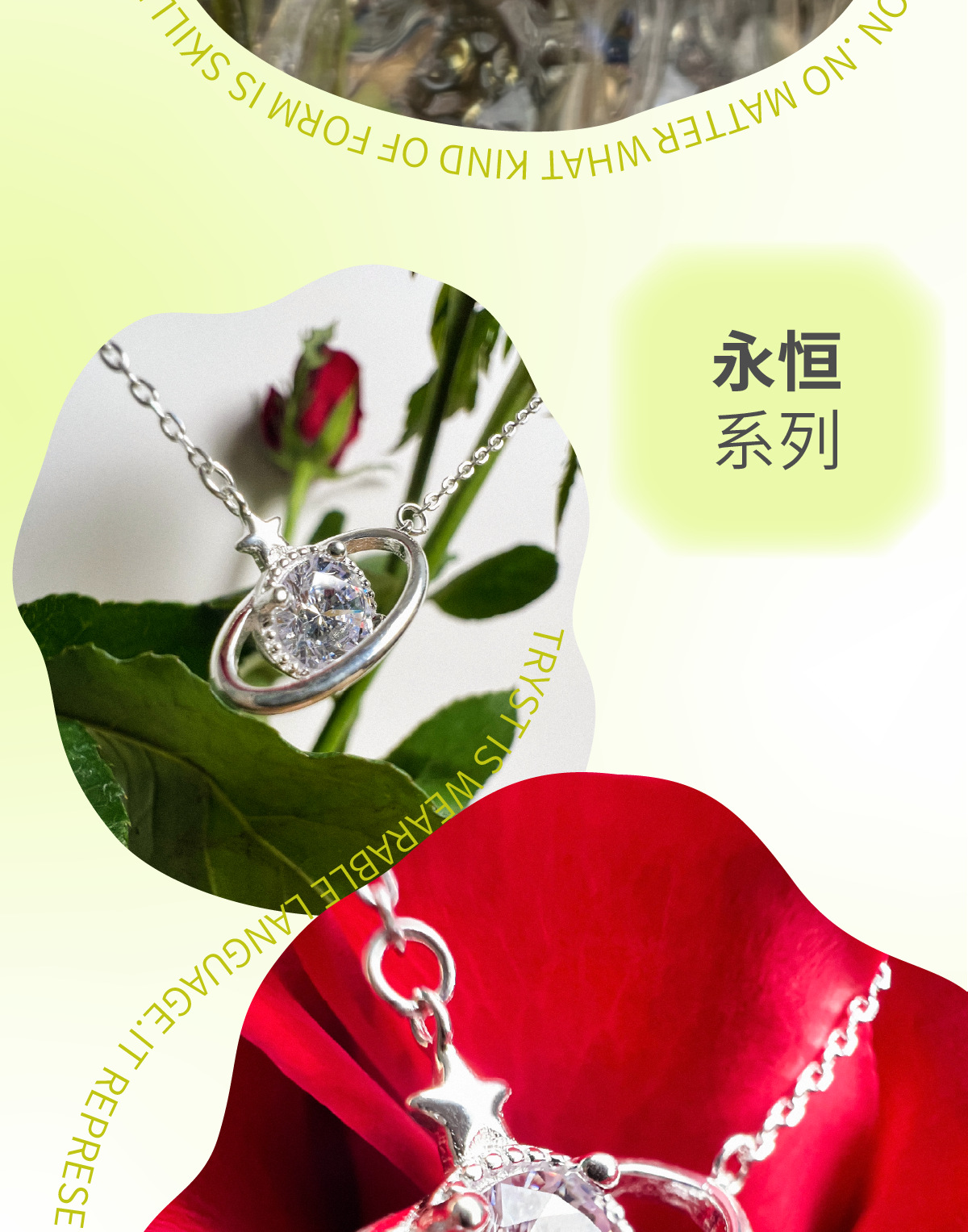 详情页 5.png
