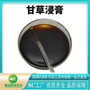 �ʲݽ���  ȫˮ��1.1-1.3���؇��F�����NҎ�� �S�����l�Y�|�R