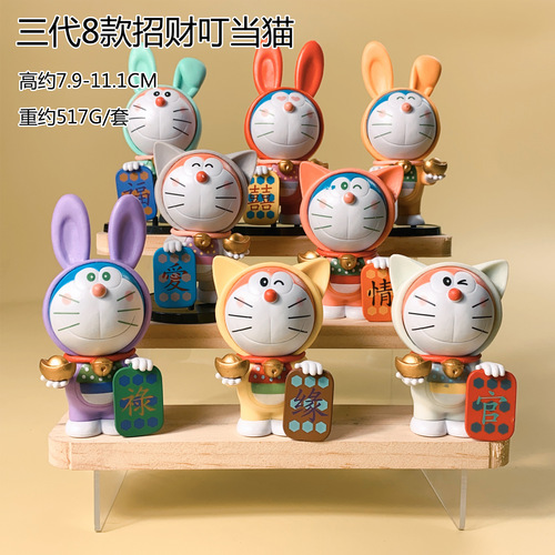 Doraemon Figure Lucky Jingle Cat Full of Blessings Small Ornaments Car Decoration Cute Rabbit Headphones Cat