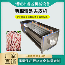 uצϴOiؐë݁ϴC^ȥƤϴһwC