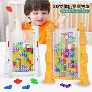3D-головоломка «Тетрис» 3–6 лет
