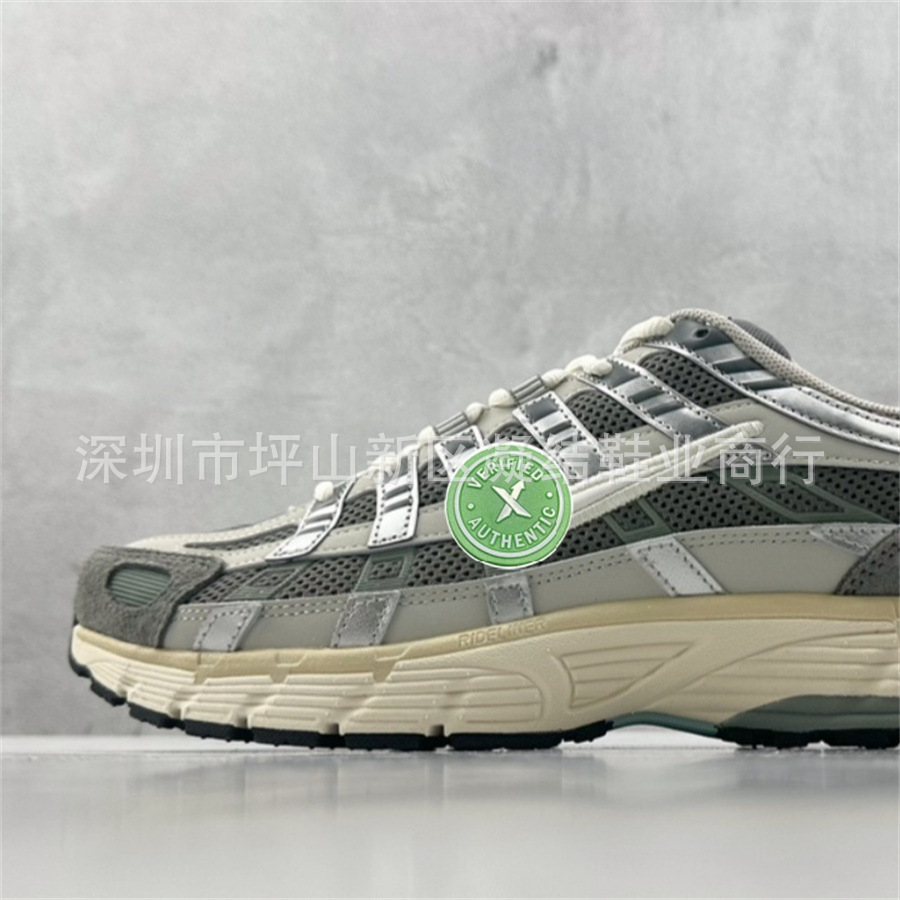 7509-029_副本