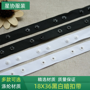 18X36�ڰ���ĸ���۰��ێ�ž�ێ��~�ێ������[�οێ�����DIY�o��