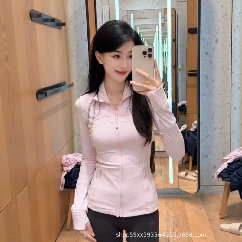 Lulu's Same Style Spring New Define Nulu Fabric Top Fitness Jacket Spring and Summer Sports Yoga Jacket Lulu's Same Style Spring New Define Nulu Fabric Top Fitness Jacket Spring and Summer Sports Yoga Jacket