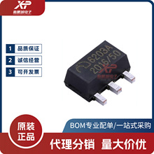 ME6203A50PG SOT89 zӡ6203A ݔ5V NƬ͹ľԷLDOоƬ