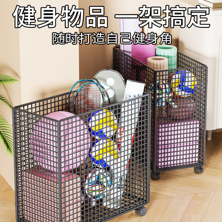 요가 매트 보관 튜브, 바퀴가 달린 피트니스 접이식 바구니, 좁은 가정용 장난감, 스포츠 용품 정리, 스포츠 장비 보관