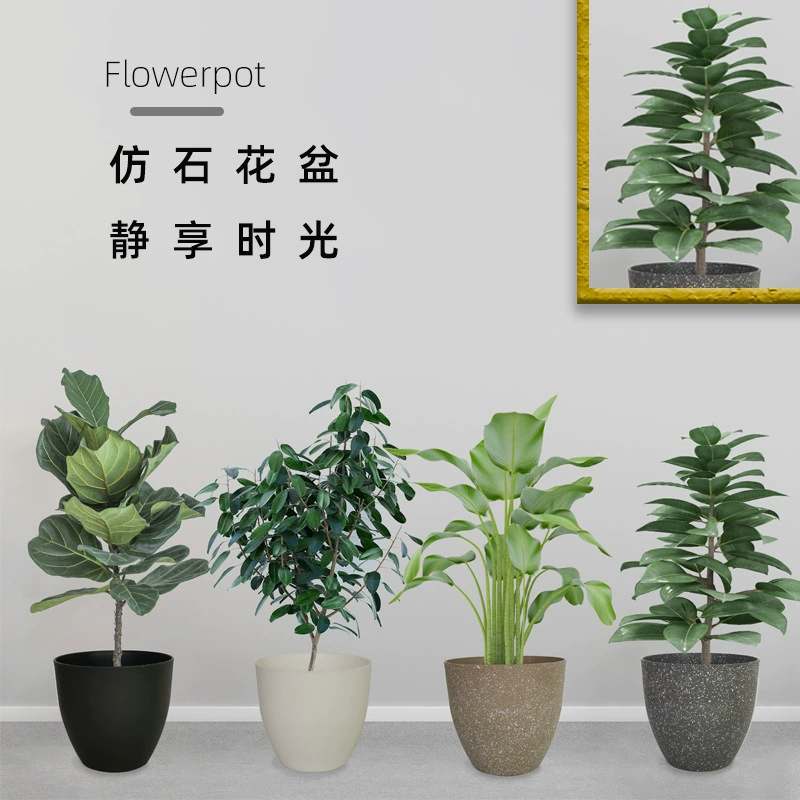 Нулевая партия садовых цветочных зеленых горшков для растений матовый искусственный камень цветочный горшок в европейском стиле утолщенный прочный пластиковый цветочный горшок