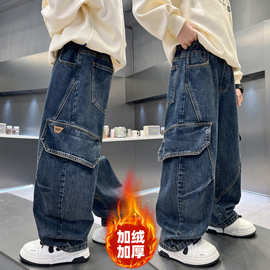 男童冬季加绒牛仔裤2025新款儿童装运动休闲加厚保暖大口袋工装裤
