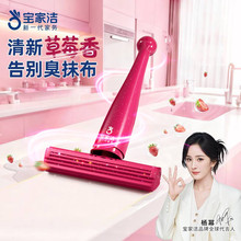 ���ҝ�����С�ϰѱ������ÏN��Ĩ��������ˮ�n��Ĩ��ƽ������̨��