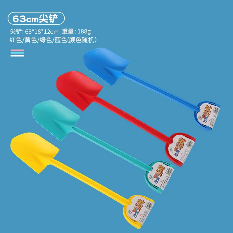 Оптовая продажа большой и утолщенный лопатой для брикетов снежный клип для игры снег и песок инструмент для пляжного парка пляжная игрушка лопата