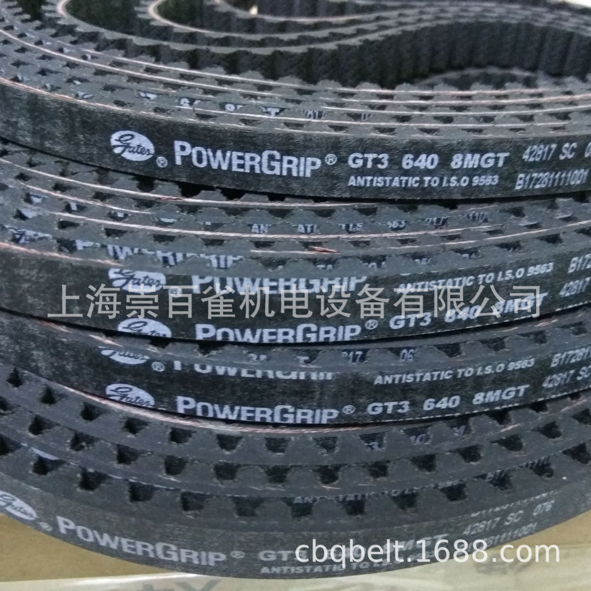 供应美国盖茨（GATES）同步带 3GT  5GT 8MGT 14MGT 8YU同步带