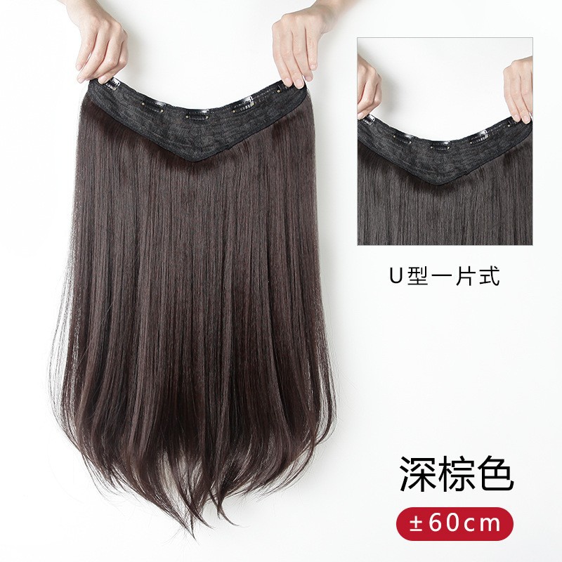 Peruca para aumentar el volumen de cabello flojo de tres piezas de cabello para mujer parche de cabello largo sin rastro extensión de cabello invisible en cabello largo rizado image 21