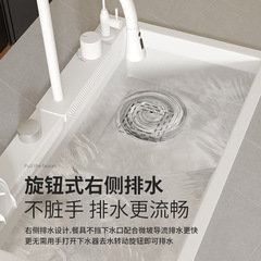 White Raindance 3.0 Nano Coating Kitchen Sink 304 Stainless Steel Dishwashing Sink Cup Washer Large Single Sink BS02