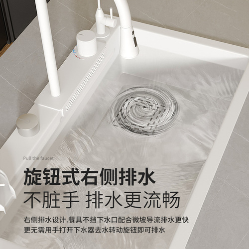 White Raindance 3.0 Nano Coating Kitchen Sink 304 Stainless Steel Dishwashing Sink Cup Washer Large Single Sink BS02