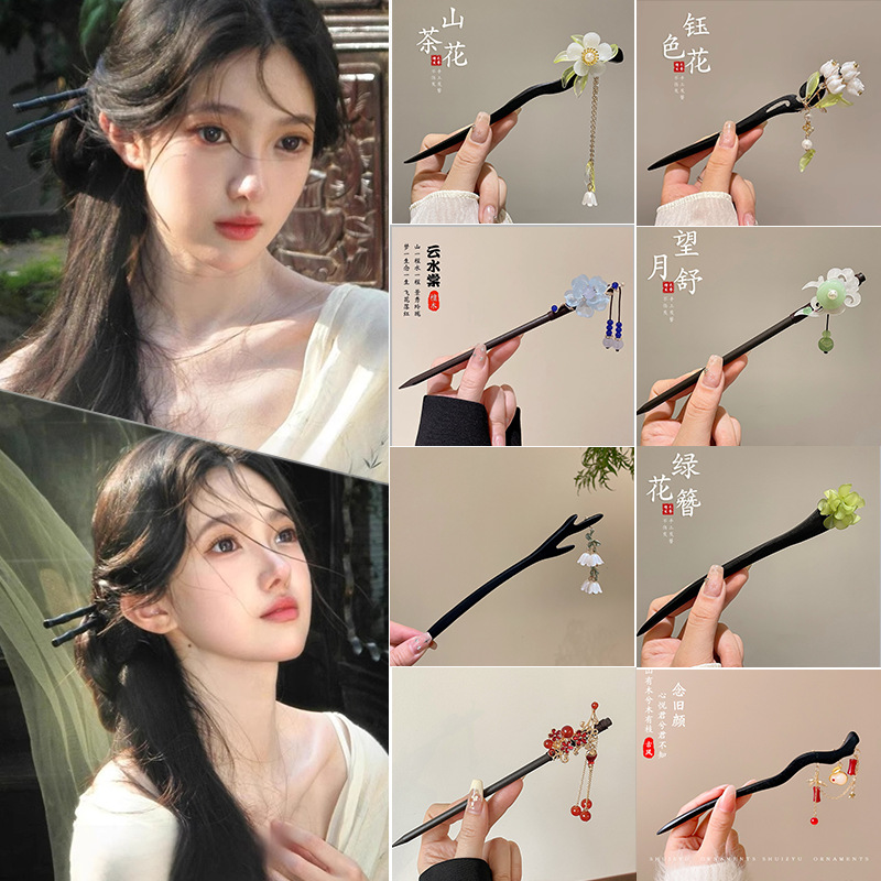 Antiguo estilo de estilo de flujo, pinzas de cabello para mujeres de alto nivel, vestidos chinos, nuevos pinzas de cabello retro chinos, pinzas de cabello al por mayor.